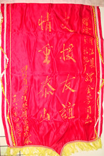 1988jingqi.jpg